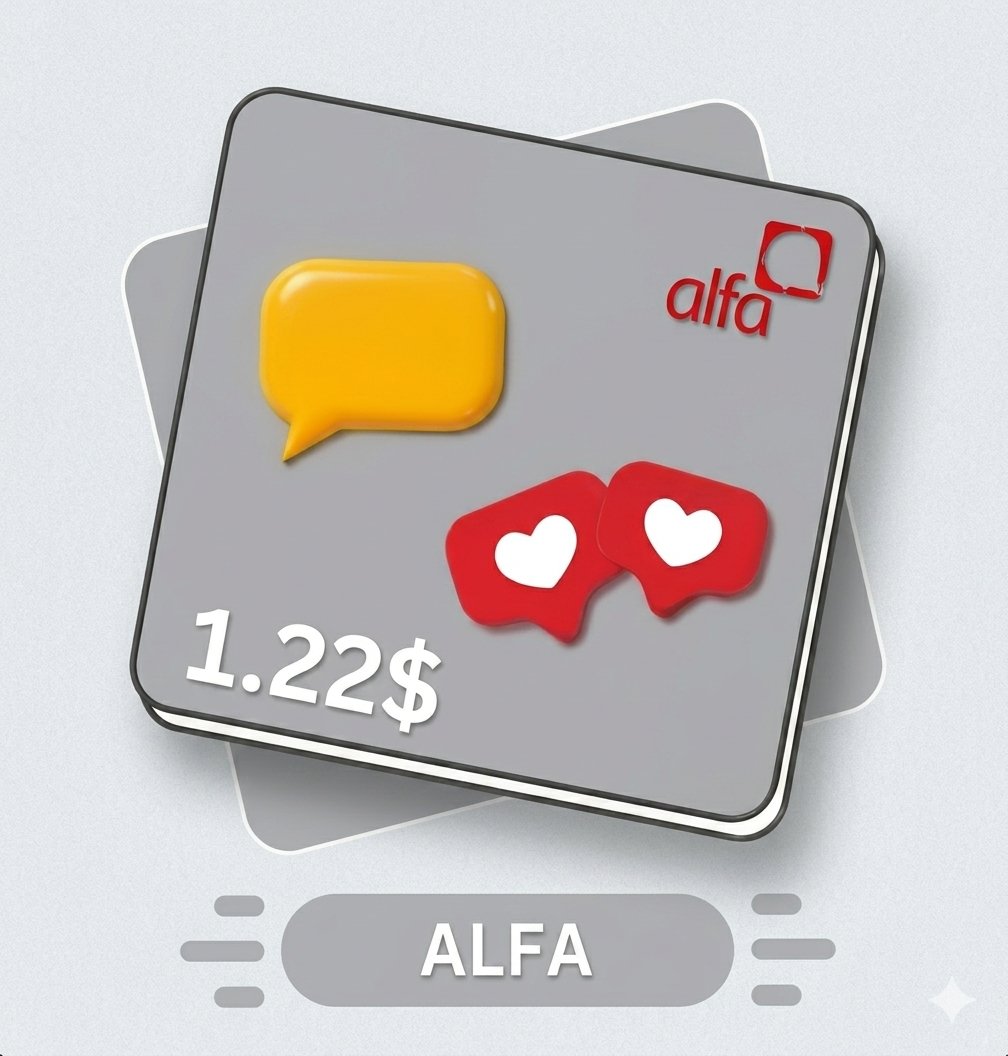 ALFA 1.22 DIRECT