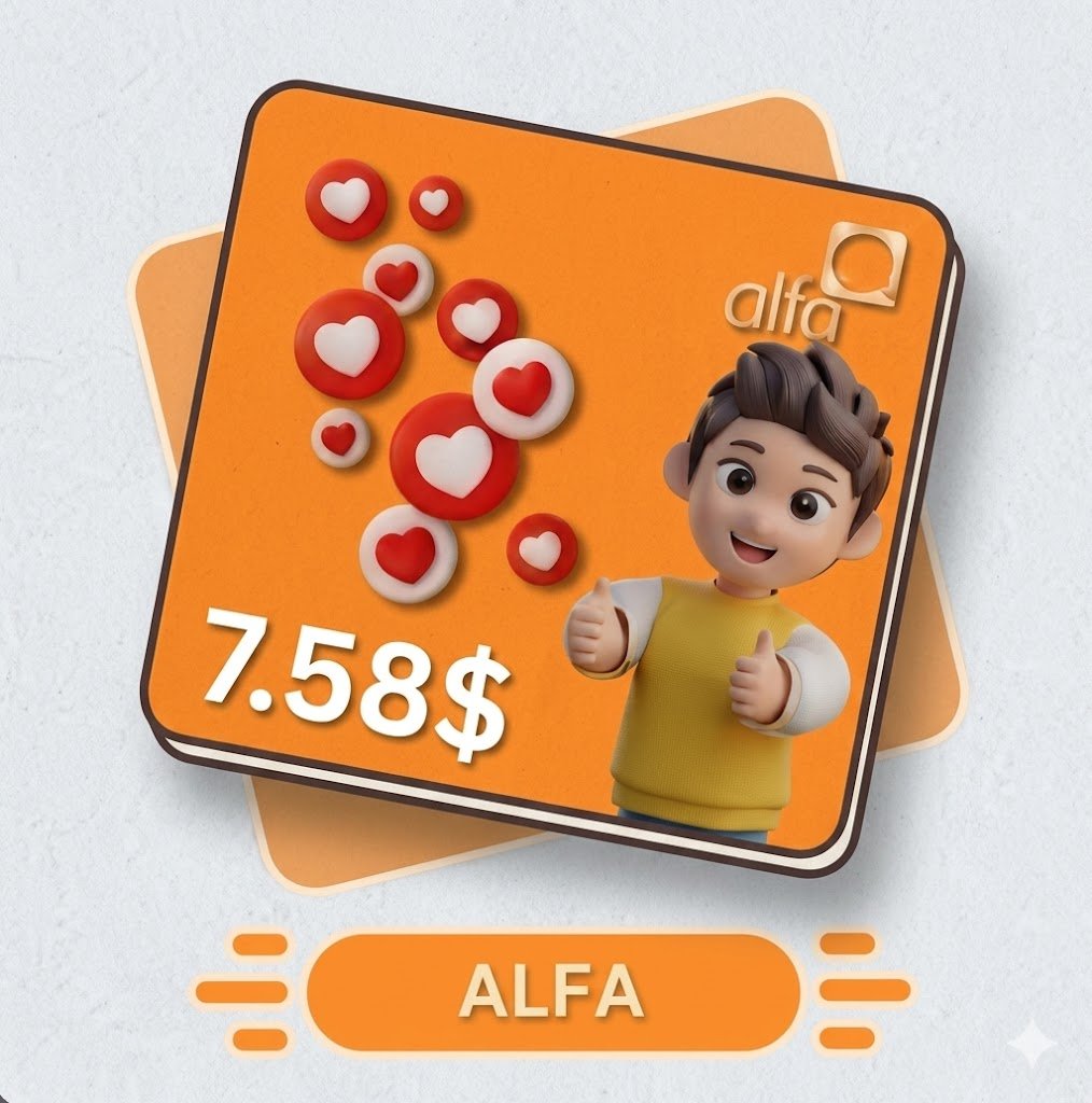 ALFA 7.58$ DIRECT