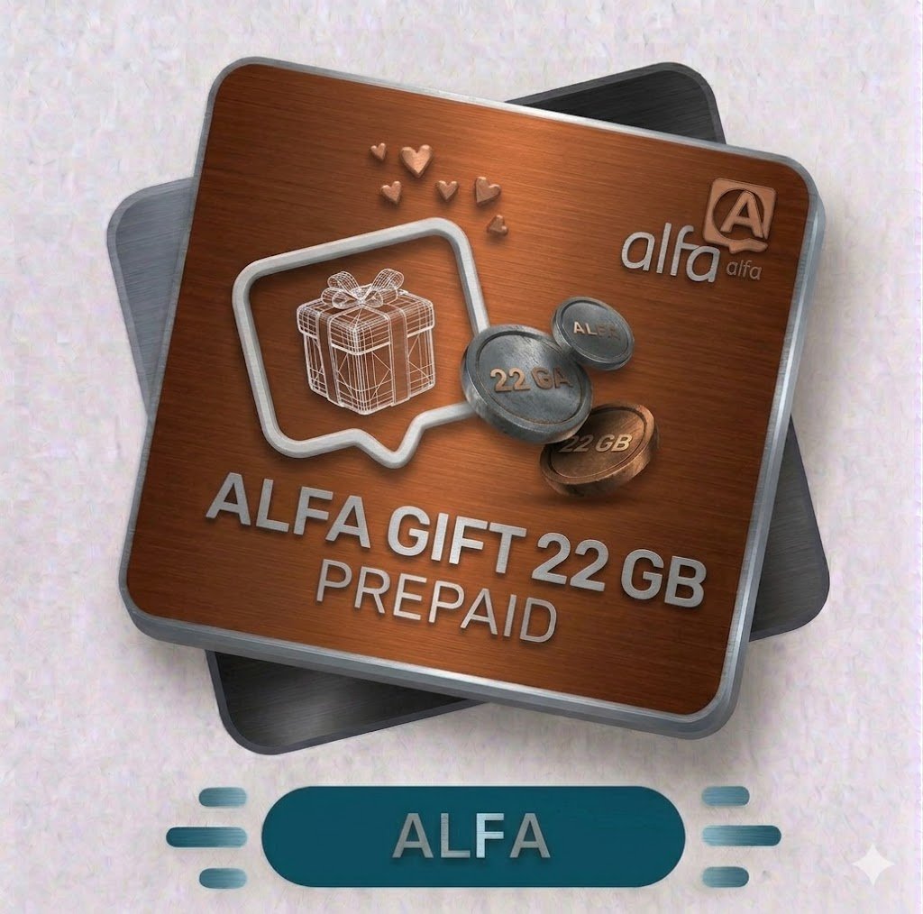 ALFA GIFT 22 GB